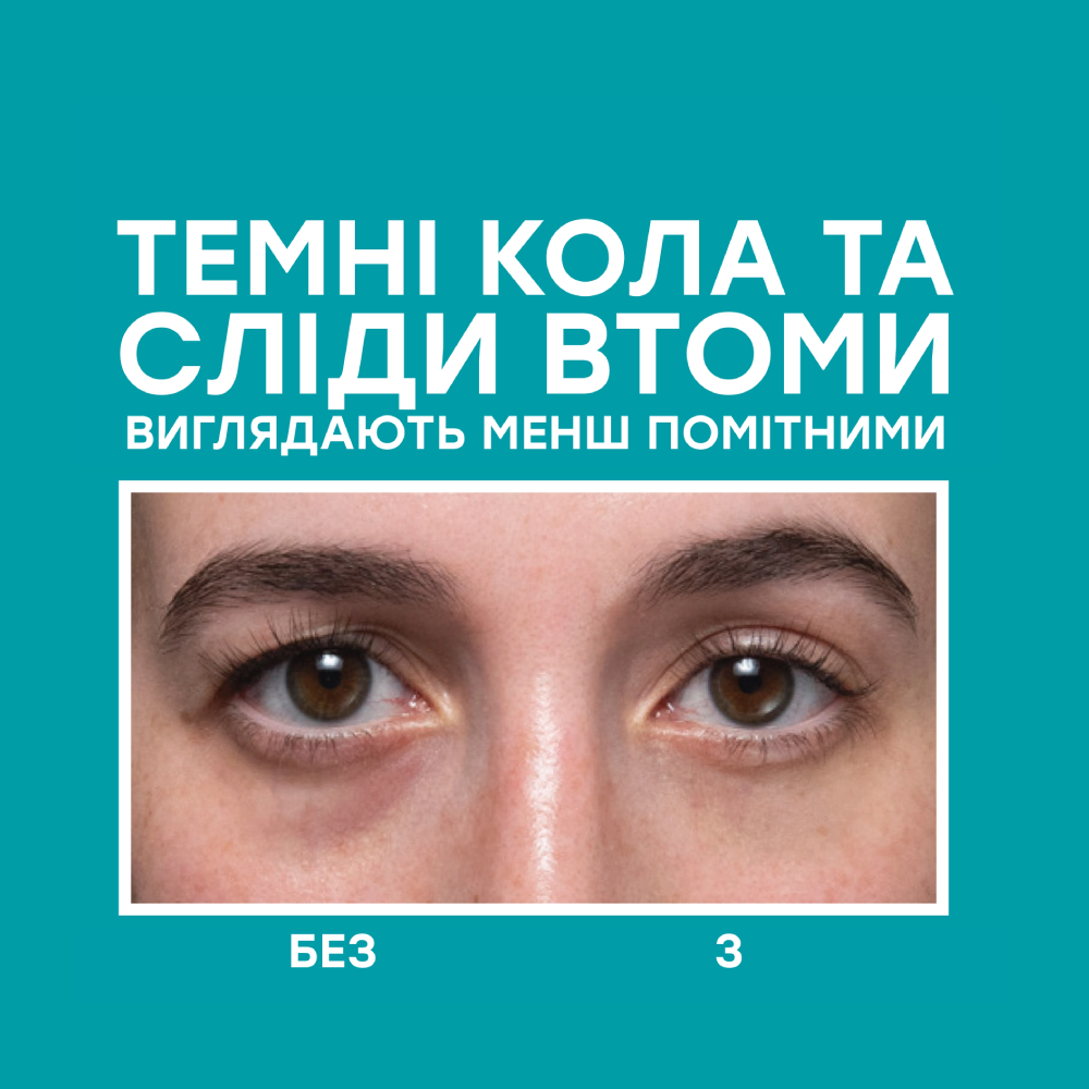 PETER THOMAS ROTH Peptide Skinjection™ Fill + Fix Under-Eye Cream 15ml - Крем для шкіри навколо очей для інтенсивного зволоження та боротьби зі зморшками - фото №4 PETER THOMAS ROTH Peptide Skinjection™ Fill + Fix Under-Eye Cream 15ml - Крем для шкіри навколо очей для інтенсивного зволоження та боротьби зі зморшками - фото №4